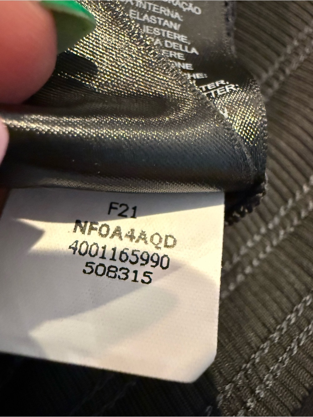 Northface Women’s  Black Drawstring Active Pants XL - Picture 6 of 6